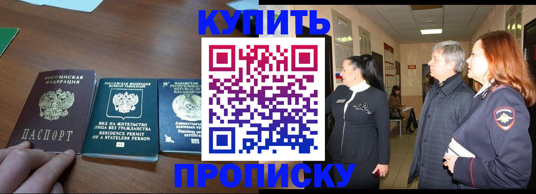 форма 3 в Тихвине