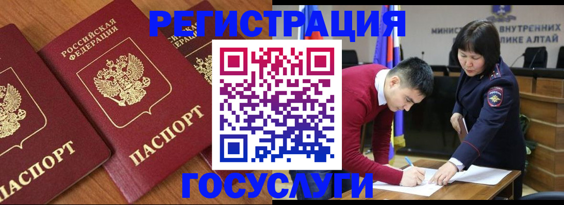 форма 3 в Тихвине